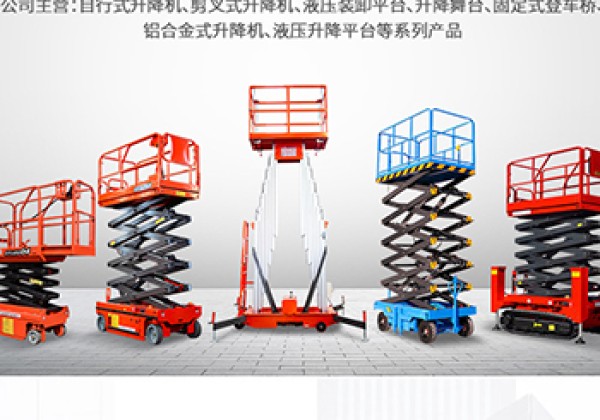 天宁​出口成为核心增长引擎
